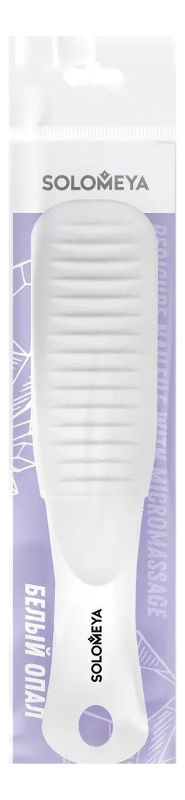 

Педикюрная пилка с микромассажем Белый опал Pedicure Nailfile With Micromassage White Opal 80/150