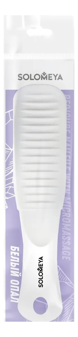 Педикюрная пилка с микромассажем Белый опал Pedicure Nailfile With Micromassage White Opal 80/150 от Randewoo