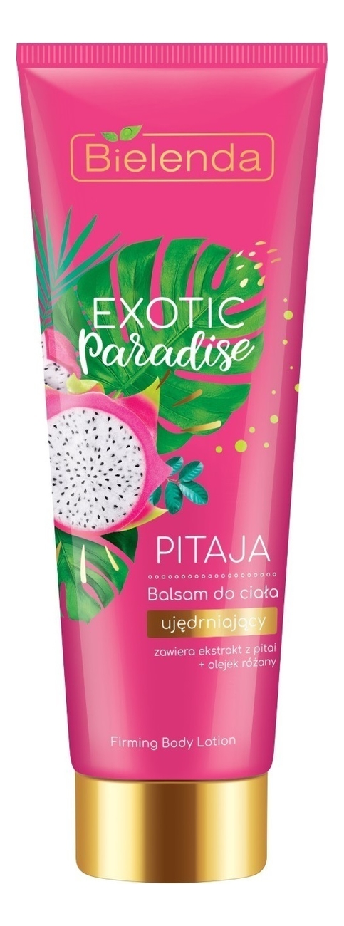 Укрепляющий бальзам для тела Exotic Paradise Firming Body Lotion Pitaya 250мл