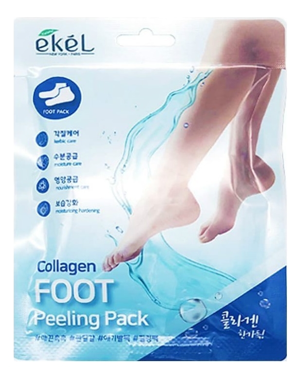 Пилинг-носочки с коллагеном Collagen Foot Peeling Pack 40г пилинг носочки mijin care foot peeling pack 2 шт