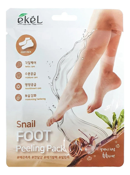 Пилинг-носочки с муцином улитки Snail Foot Peeling Pack 40г