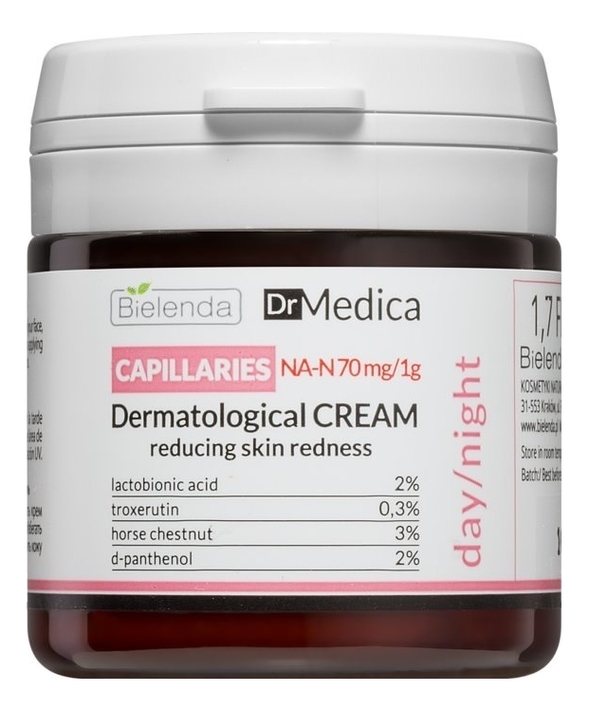 

Дерматологический крем для лица уменьшающий покраснения Dr Medica Capillary Dermatological Redness Reducing Cream 50мл