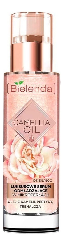 Купить Омолаживающая сыворотка для лица, шеи и зоны декольте Camellia Oil 30мл, Bielenda