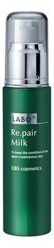 Восстанавливающая эмульсия для лица Labo+ Re.pair Milk 60мл
