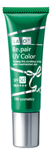 CBS Cosmetics Восстанавливающий солнцезащитный крем для лица Labo+ Re.pair UV Color SPF50+ PA++++ 30г