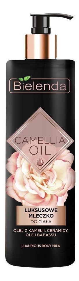 Молочко для тела Camellia Oil 400мл