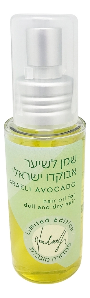 

Масло для волос Израильский авокадо Israeli Avocado Hair Oil: Масло 50мл, Масло для волос Израильский авокадо Israeli Avocado Hair Oil