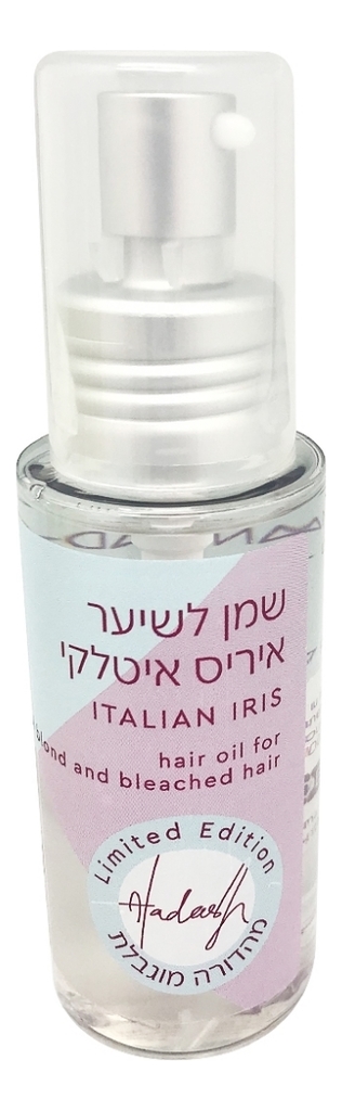 

Масло для блондированных и мелированных волос Italian Iris Hair Oil: Масло 50мл, Масло для блондированных и мелированных волос Italian Iris Hair Oil