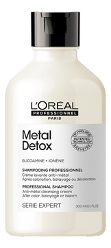 Шампунь для волос Serie Expert Metal Detox Shampooing 300мл