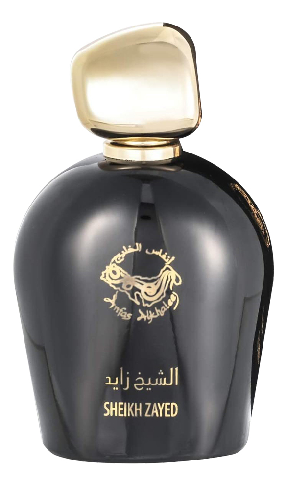 Anfas alkhaleej white musk