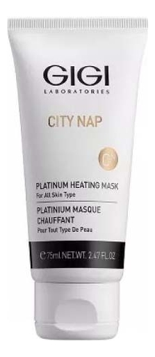 Платиновая маска для лица City Nap Platinum Heating Mask 75мл: Маска 75мл gigi платиновая маска для лица city nap platinum heating mask 75мл