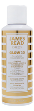 James Read Экспресс-мусс для автозагара Express Tan Mousse Glow20 200мл
