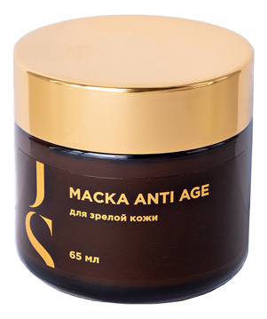 

Маска для зрелой кожи лица Anti-Age 65мл