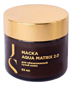 

Маска для обезвоженной сухой кожи лица Aqua Matrix 2.0 65мл