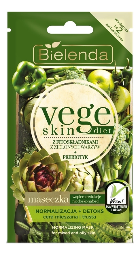 

Маска для лица Vege Skin Diet Normalizing Mask 8г