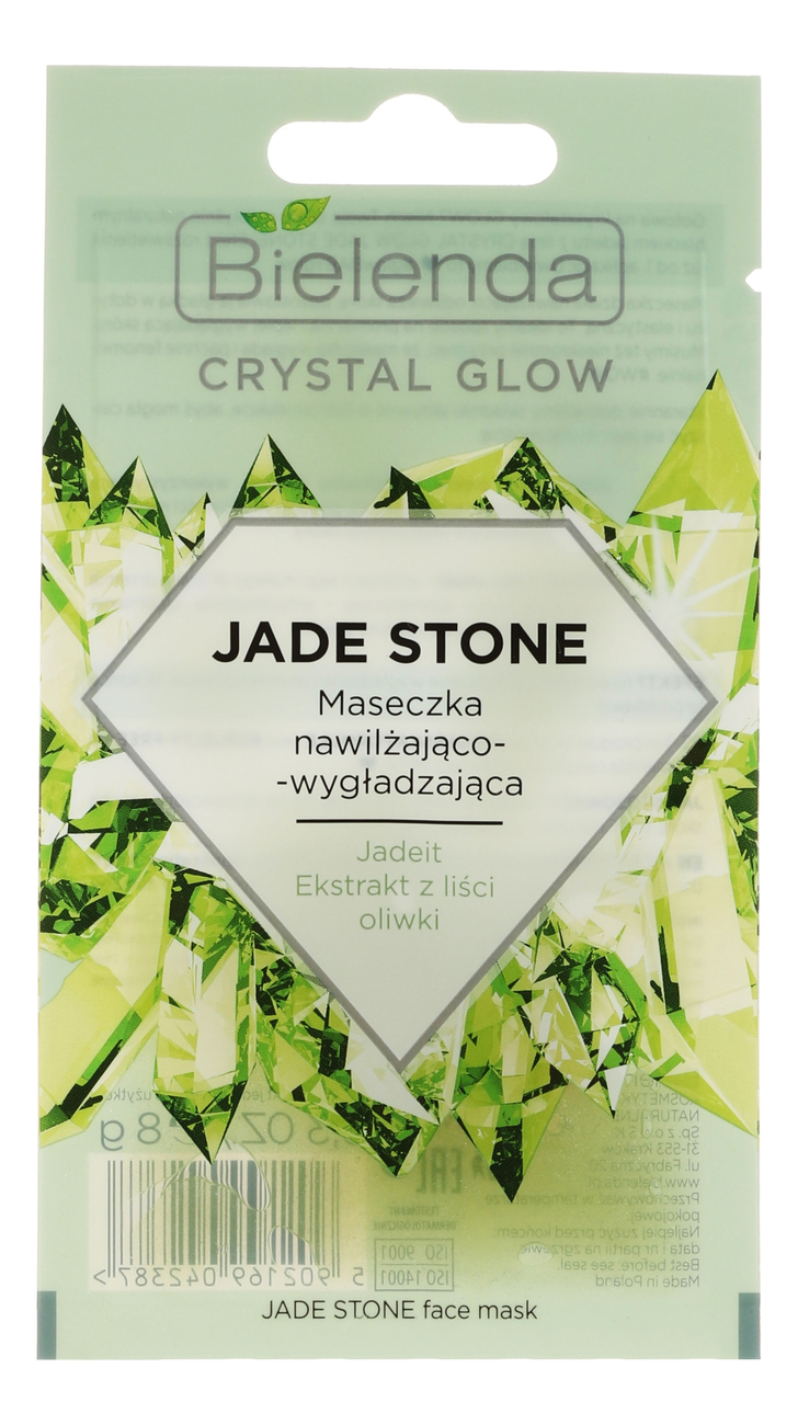 

Увлажняющая и укрепляющая маска для лица Crystal Glow Jade Stone Face Mask 8мл