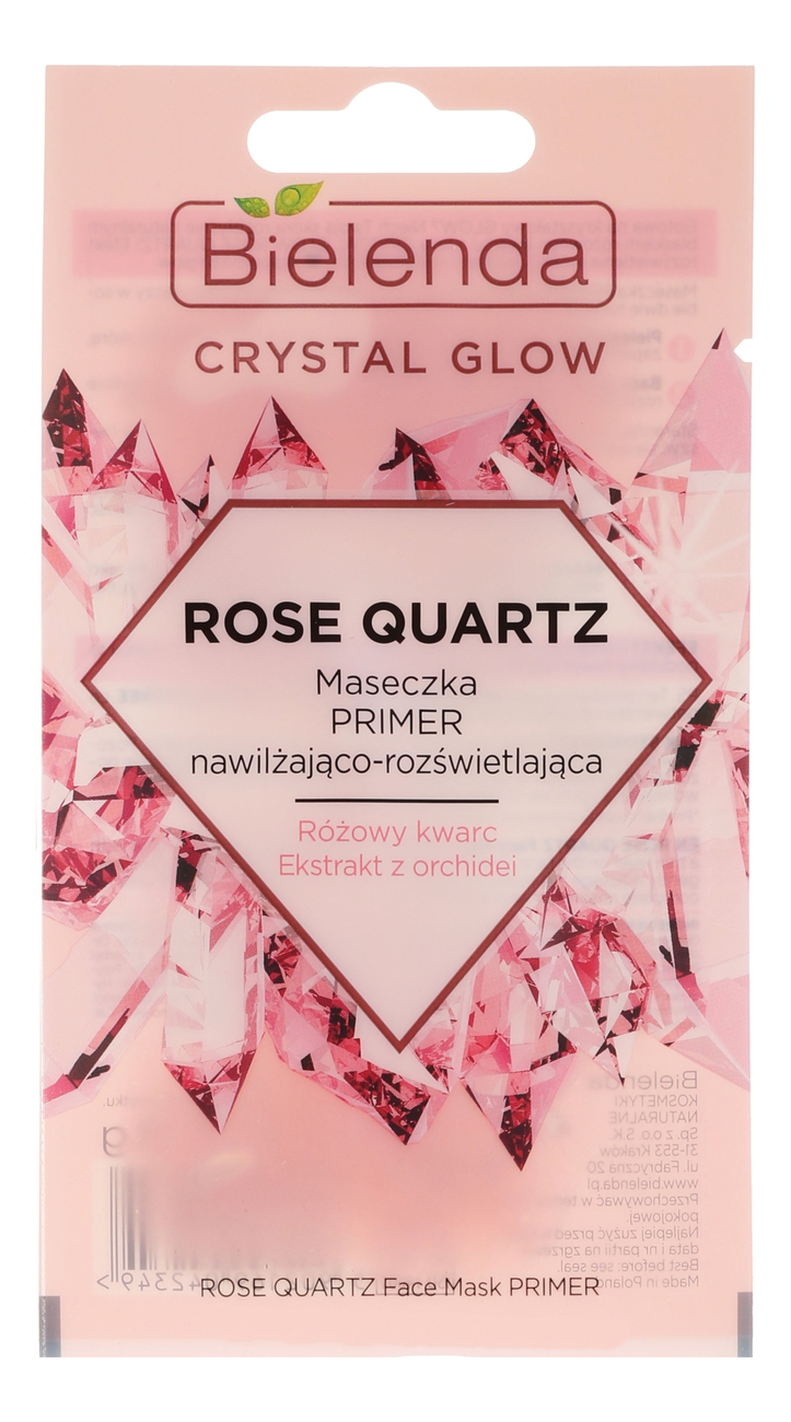 

Увлажняющая маска для лица с осветляющим эффектом Crystal Glow Rose Quartz Face Mask Primer 8мл