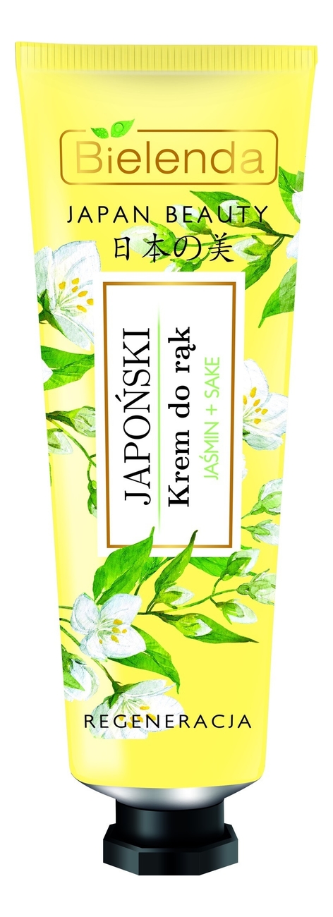 

Крем для рук Japan Beauty Jasmine + Sake 50мл