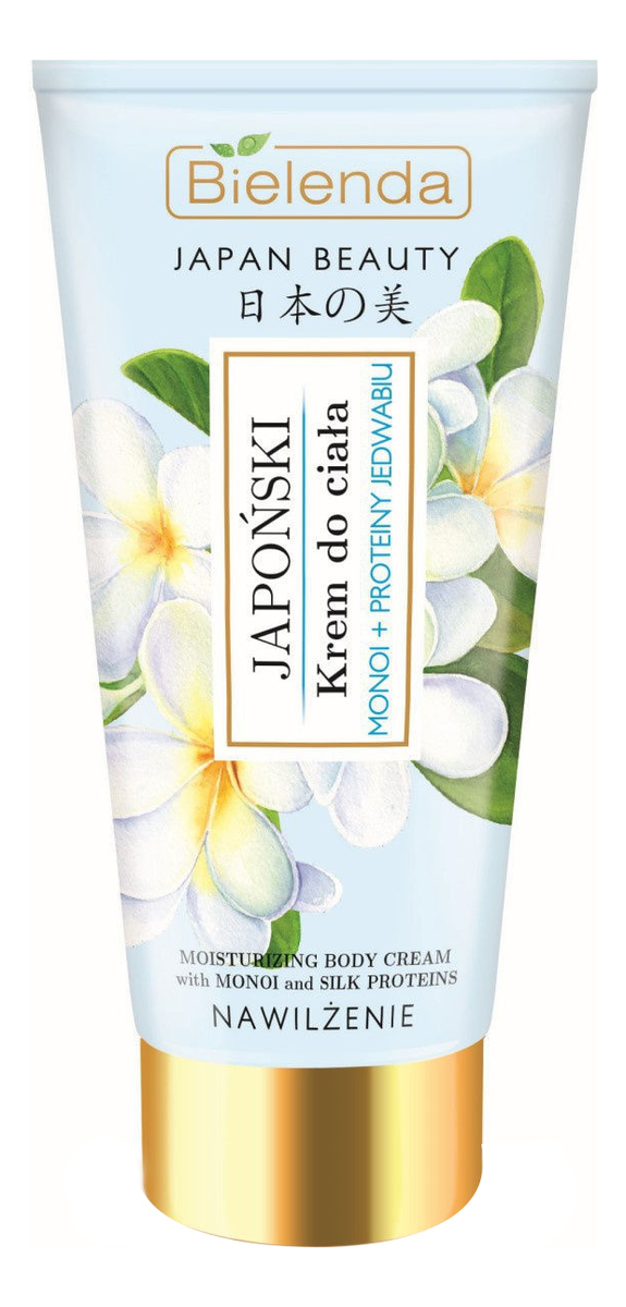 Крем для тела Japan Beauty Moisturizing Body Cream With Monoi And Silk Proteins 200мл
