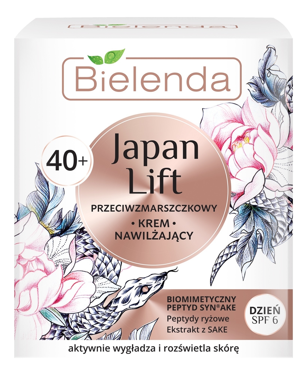 

Дневной увлажняющий крем для лица против морщин 40+ Japan Lift SPF6 50мл
