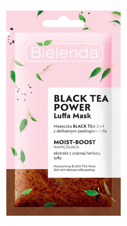 

Маска для лица с экстрактом черного чая Black Tea Power Luffa Mask 8г