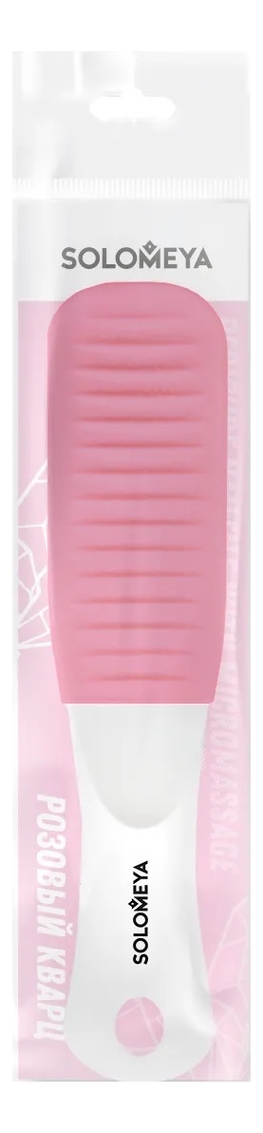 Педикюрная пилка с микромассажем Розовый кварц Pedicure Nailfile With Micromassage Pink Quartz 80/150 от Randewoo