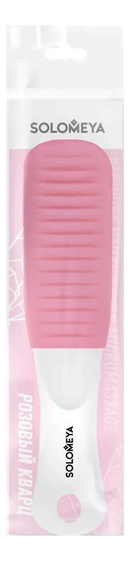 

Педикюрная пилка с микромассажем Розовый кварц Pedicure Nailfile With Micromassage Pink Quartz 80/150
