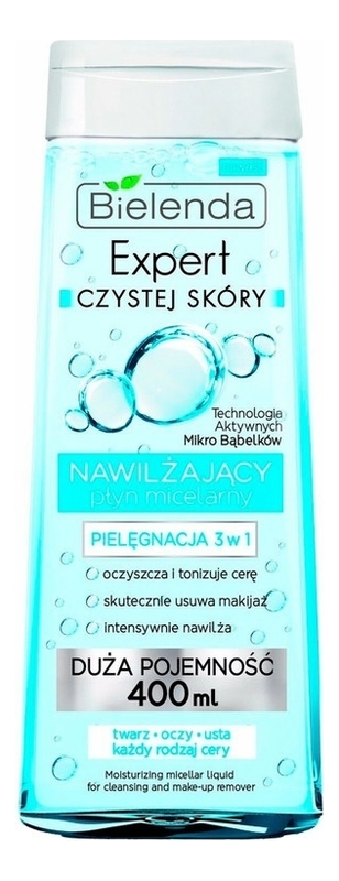 Увлажняющая мицеллярная вода для лица 3 в 1 Skin Clinic Professional Moisturizing Micellar Liquid 400мл