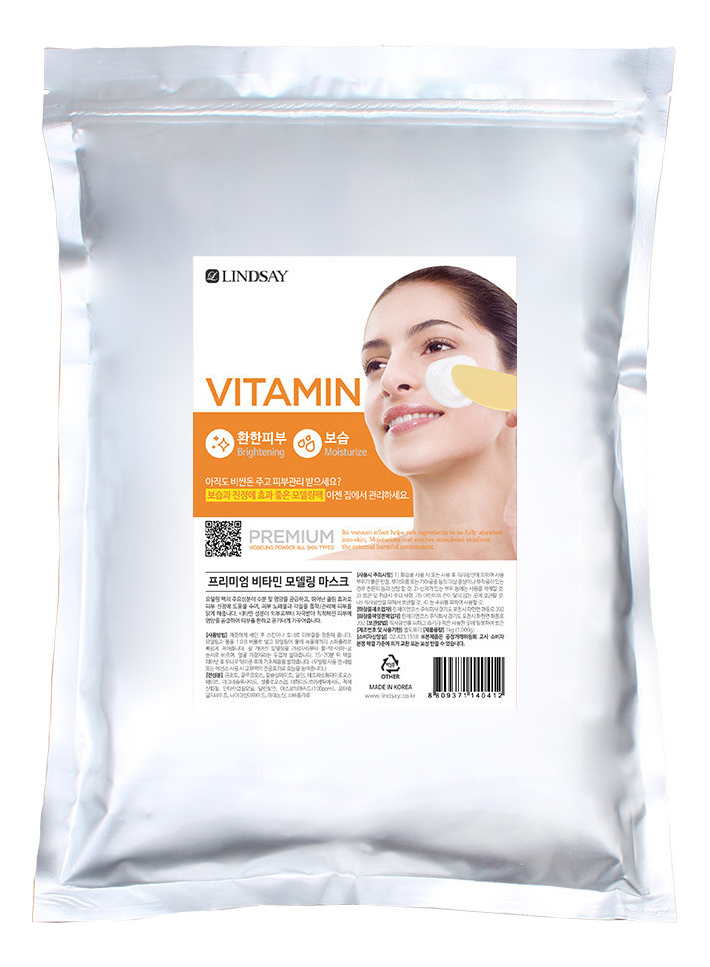 

Альгинатная маска для лица с витаминами Premium Vitamin Modeling Mask: Маска 1000г, Альгинатная маска для лица с витаминами Premium Vitamin Modeling Mask