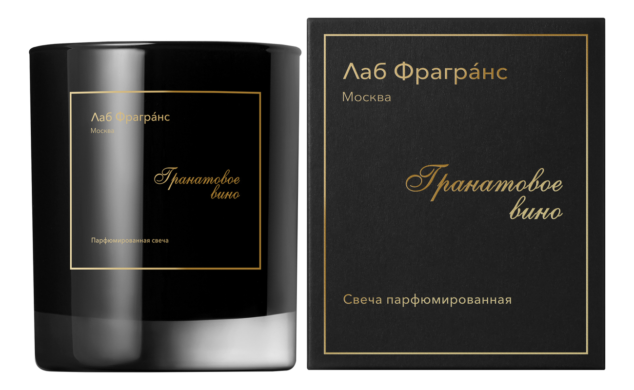 

Ароматическая свеча Гранатовое Вино: свеча 200г, Ароматическая свеча Гранатовое Вино