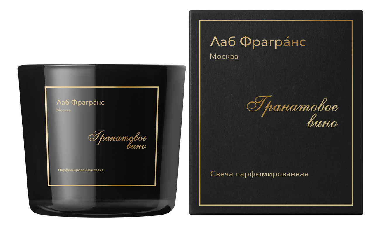 

Ароматическая свеча Гранатовое Вино: свеча 70г, Ароматическая свеча Гранатовое Вино