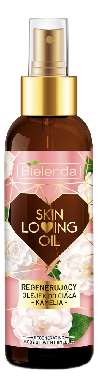 

Восстанавливающее масло камелии для тела Skin Loving Oil Regenerating Body Oil With Camellia 150мл