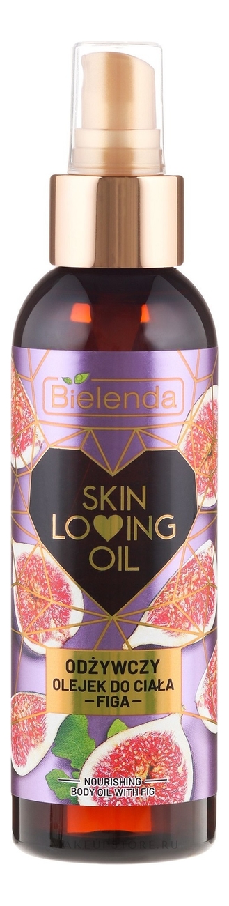 

Питательное масло инжира для тела Skin Loving Oil Nourishing Body Oil With Fig 150мл