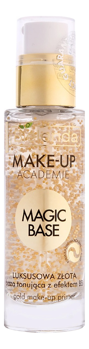 

Золотая база под макияж с эффектом BB Make-Up Academie Magic Base 30г