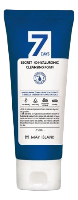 Пенка для умывания с гиалуроновой кислотой 7 Days Secret 4D Hyaluronic Cleansing Foam 150мл