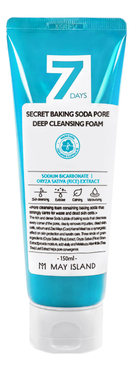 

Глубокоочищающая пенка с пищевой содой 7 Days Secret Baking Soda Pore Deep Cleansing Foam 150мл