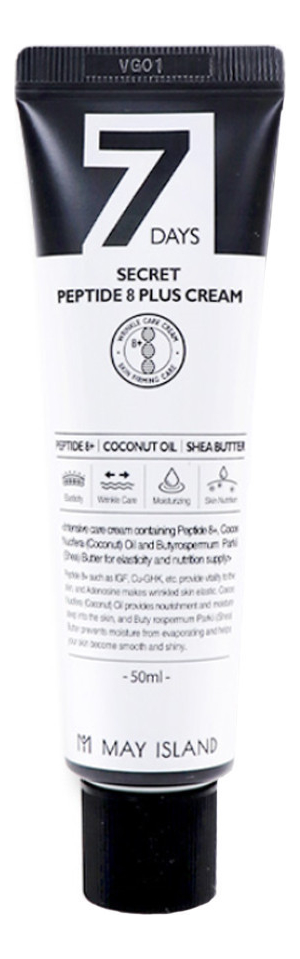 

Крем для лица с пептидным комплексом 7 Days Secret Peptide 8 Plus Cream 50мл