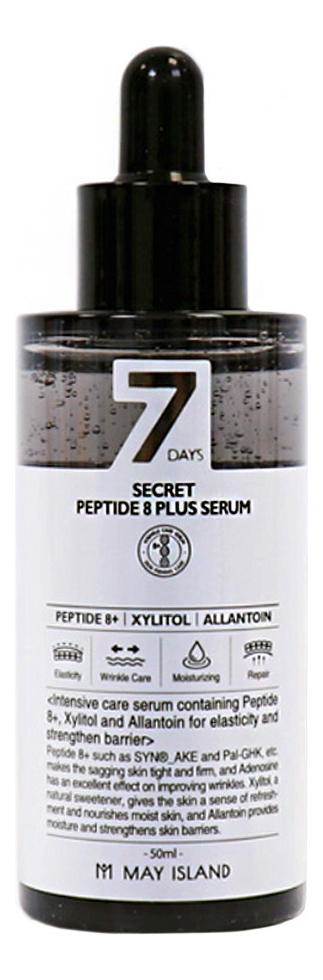 

Сыворотка для лица с пептидным комплексом 7 Days Secret Peptide 8 Plus Serum 50мл