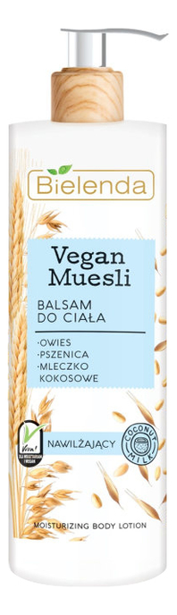 Увлажняющий лосьон для тела Пшеница + овес + кокосовое молоко Vegan Muesli Moisturizing Body Lotion 400мл