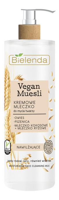 

Увлажняющее и очищающее молочко для лица Овес + кокосовое молоко + рисовое молоко Vegan Muesli Moisturizing Face Cleansing Milk 175мл