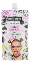 Organic Shop Оттеночный бальзам для волос с маслом кокоса Masterpiece Color Balm 100мл