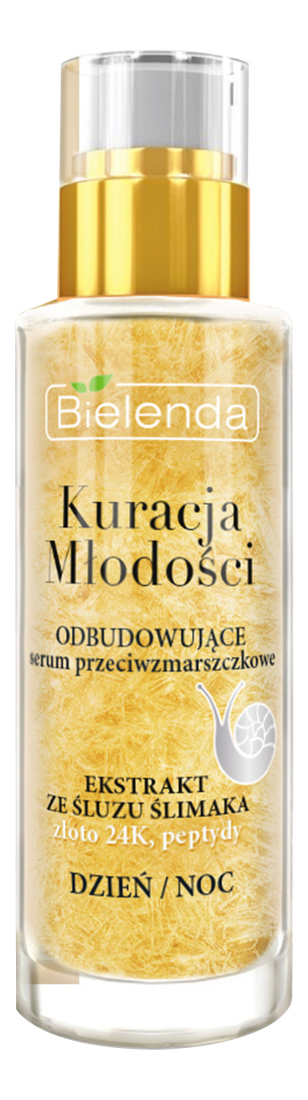 

Восстанавливающая сыворотка для лица против морщин Youth Therapy Rebuilding Anti-Wrinkle Serum 30мл