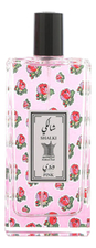 Arabian Oud Shalki Pink