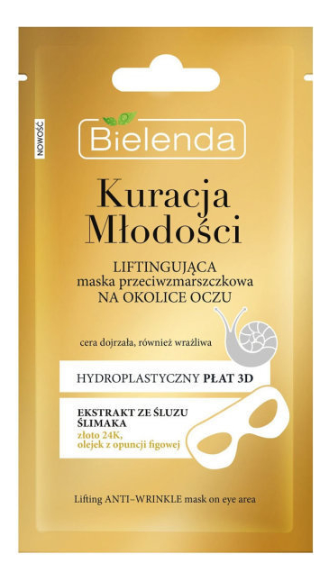 

Подтягивающая тканевая маска для кожи вокруг глаз против морщин Youth Therapy Lifting Anti-Wrinkle Eye Mask 10г
