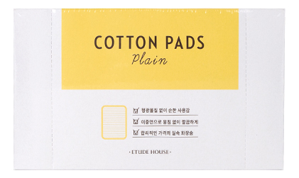 

Хлопковые ватные диски для лица Cotton Pads Plain 80шт