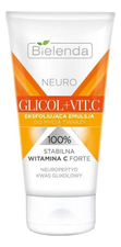 Bielenda Отшелушивающая эмульсия для умывания лица Neuro Glicol + Vit.C Exfoliating Cleansing Emulsion 150мл