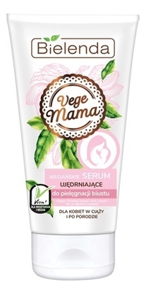 

Веганская укрепляющая сыворотка для бюста Vege Mama 125мл