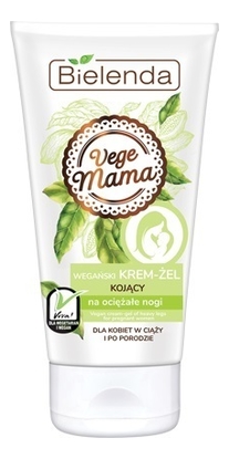 

Веганский крем для ног снимающий усталость Vege Mama 125мл