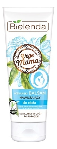 

Веганский укрепляющий бальзам для тела Vege Mama 200мл