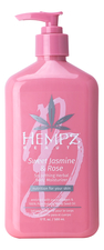 Hempz Молочко для тела Сладкий Жасмин и Роза Sweet Jasmine & Rose Herbal Body Moisturizer 500мл